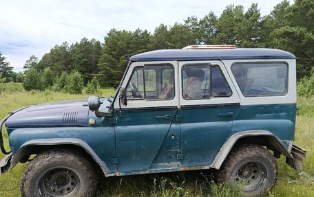 ЛуАЗ 3151, 1997 год, 300 000 рублей, 7 фотография