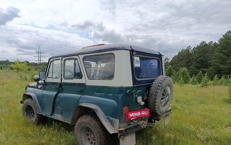ЛуАЗ 3151, 1997 год, 300 000 рублей, 4 фотография