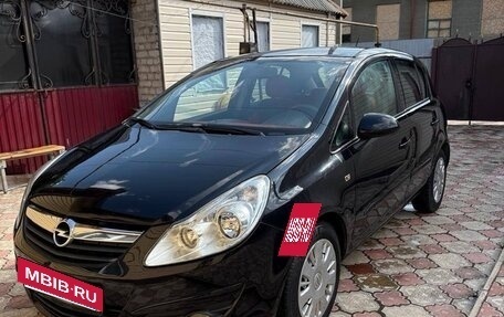 Opel Corsa D, 2007 год, 550 000 рублей, 5 фотография
