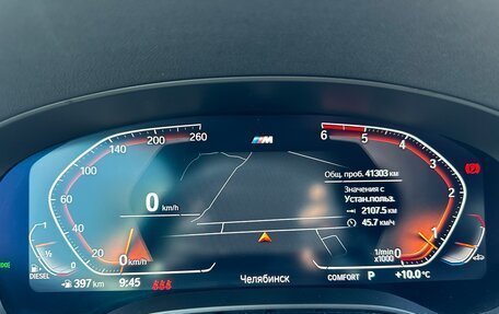 BMW 5 серия, 2022 год, 6 850 000 рублей, 7 фотография