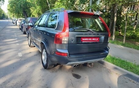 Volvo XC90 II рестайлинг, 2007 год, 1 250 000 рублей, 4 фотография