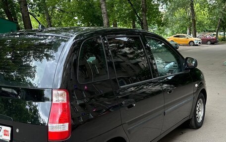 Hyundai Matrix I рестайлинг, 2008 год, 650 000 рублей, 4 фотография