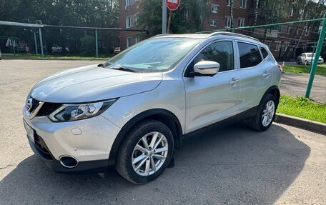 Nissan Qashqai, 2018 год, 1 850 000 рублей, 6 фотография