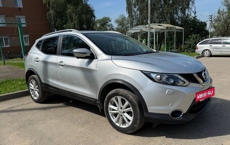 Nissan Qashqai, 2018 год, 1 850 000 рублей, 2 фотография