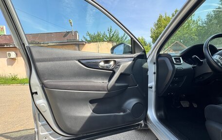 Nissan Qashqai, 2018 год, 1 850 000 рублей, 13 фотография