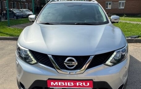 Nissan Qashqai, 2018 год, 1 850 000 рублей, 5 фотография