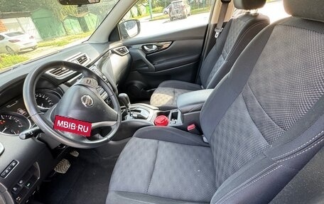 Nissan Qashqai, 2018 год, 1 850 000 рублей, 15 фотография