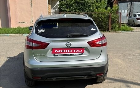 Nissan Qashqai, 2018 год, 1 850 000 рублей, 25 фотография