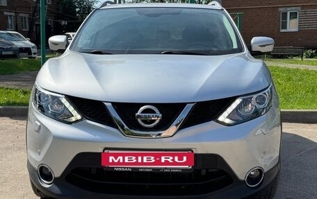 Nissan Qashqai, 2018 год, 1 850 000 рублей, 23 фотография