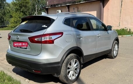 Nissan Qashqai, 2018 год, 1 850 000 рублей, 22 фотография