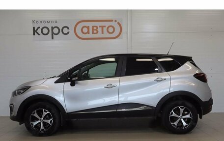Renault Kaptur I рестайлинг, 2018 год, 1 359 000 рублей, 2 фотография