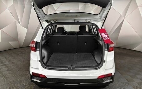 Hyundai Creta I рестайлинг, 2019 год, 1 393 000 рублей, 18 фотография