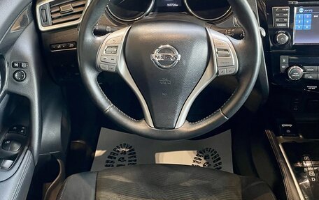 Nissan X-Trail, 2016 год, 1 449 000 рублей, 11 фотография