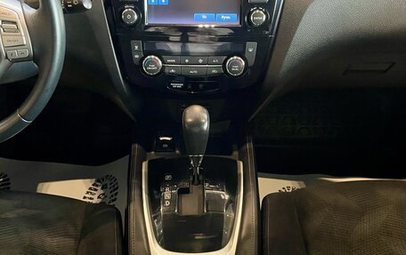 Nissan X-Trail, 2016 год, 1 449 000 рублей, 14 фотография