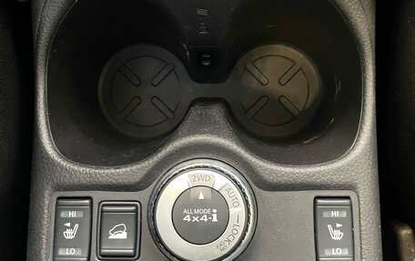 Nissan X-Trail, 2016 год, 1 449 000 рублей, 12 фотография