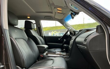 Infiniti QX56, 2013 год, 2 749 000 рублей, 11 фотография