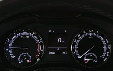 Skoda Kodiaq I, 2018 год, 2 239 000 рублей, 11 фотография