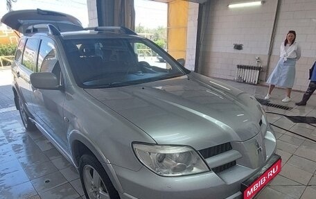 Mitsubishi Outlander III рестайлинг 3, 2008 год, 700 000 рублей, 7 фотография