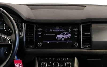 Skoda Kodiaq I, 2018 год, 2 239 000 рублей, 9 фотография