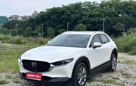 Mazda CX-30 I, 2022 год, 2 066 000 рублей, 1 фотография