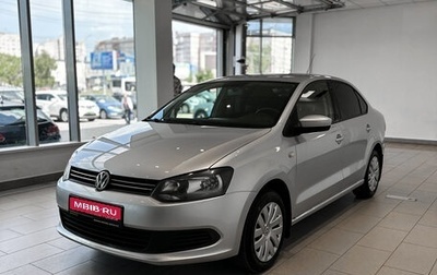 Volkswagen Polo VI (EU Market), 2012 год, 746 000 рублей, 1 фотография