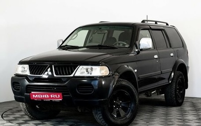 Mitsubishi Pajero Sport II рестайлинг, 2007 год, 699 000 рублей, 1 фотография