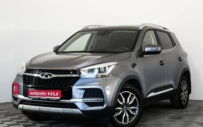 Chery Tiggo 4 I рестайлинг, 2022 год, 1 199 000 рублей, 1 фотография
