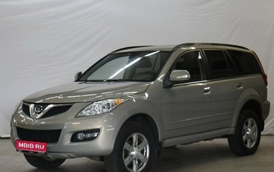Great Wall Hover H5, 2014 год, 699 000 рублей, 1 фотография