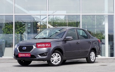 Datsun on-DO I рестайлинг, 2020 год, 654 000 рублей, 1 фотография