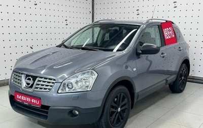 Nissan Qashqai, 2009 год, 800 000 рублей, 1 фотография