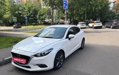 Mazda 3, 2018 год, 1 850 000 рублей, 1 фотография