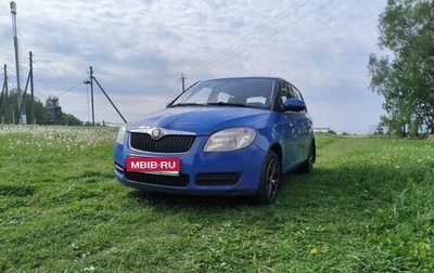 Skoda Fabia II, 2008 год, 430 000 рублей, 1 фотография