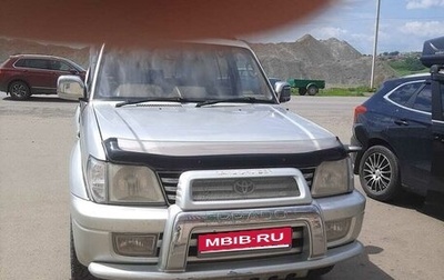 Toyota Land Cruiser Prado 90 рестайлинг, 2002 год, 1 400 000 рублей, 1 фотография