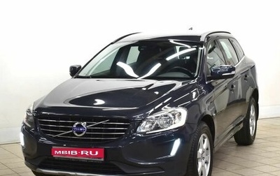 Volvo XC60 II, 2013 год, 1 739 000 рублей, 1 фотография
