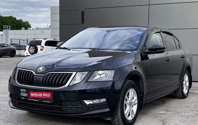 Skoda Octavia, 2019 год, 1 749 000 рублей, 1 фотография