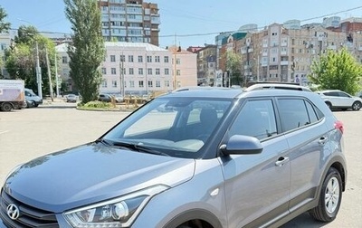 Hyundai Creta I рестайлинг, 2019 год, 2 050 000 рублей, 1 фотография