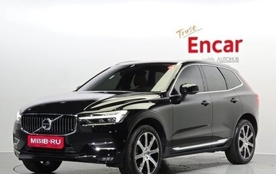 Volvo XC60 II, 2021 год, 3 652 000 рублей, 1 фотография