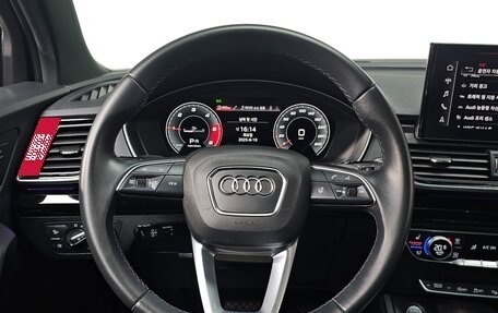 Audi Q5, 2021 год, 3 836 000 рублей, 11 фотография