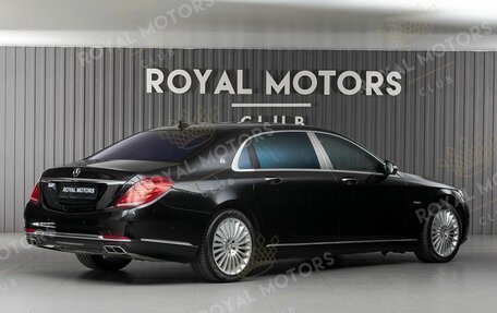 Mercedes-Benz Maybach S-Класс, 2015 год, 4 990 000 рублей, 5 фотография