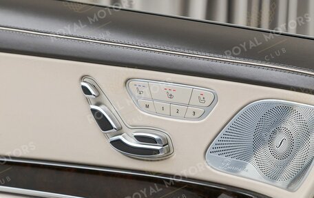 Mercedes-Benz Maybach S-Класс, 2015 год, 4 990 000 рублей, 12 фотография