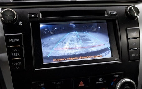 Toyota Camry, 2012 год, 1 785 000 рублей, 26 фотография