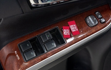Toyota Camry, 2012 год, 1 785 000 рублей, 14 фотография