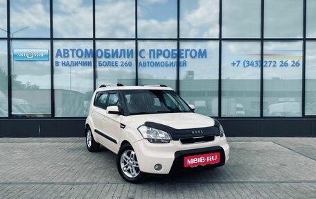 KIA Soul I рестайлинг, 2010 год, 730 000 рублей, 7 фотография