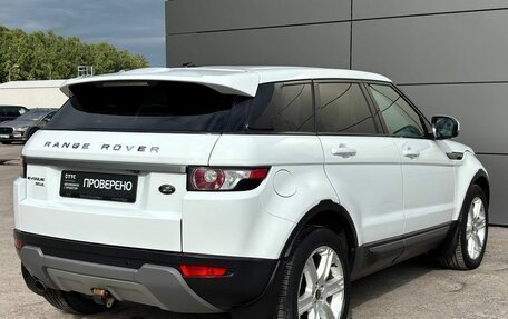 Land Rover Range Rover Evoque I, 2012 год, 2 349 000 рублей, 5 фотография