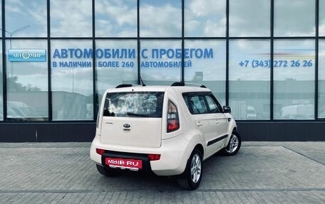 KIA Soul I рестайлинг, 2010 год, 730 000 рублей, 5 фотография