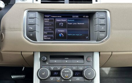Land Rover Range Rover Evoque I, 2012 год, 2 349 000 рублей, 15 фотография