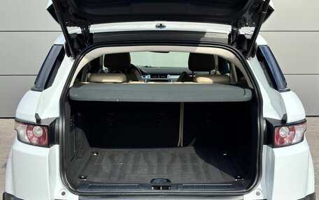 Land Rover Range Rover Evoque I, 2012 год, 2 349 000 рублей, 10 фотография