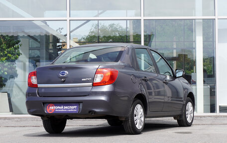 Datsun on-DO I рестайлинг, 2020 год, 654 000 рублей, 5 фотография