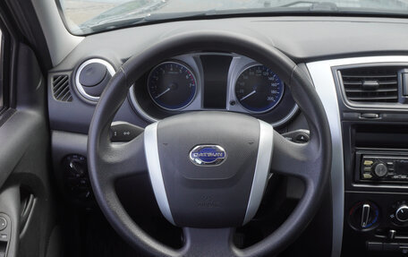 Datsun on-DO I рестайлинг, 2020 год, 654 000 рублей, 12 фотография