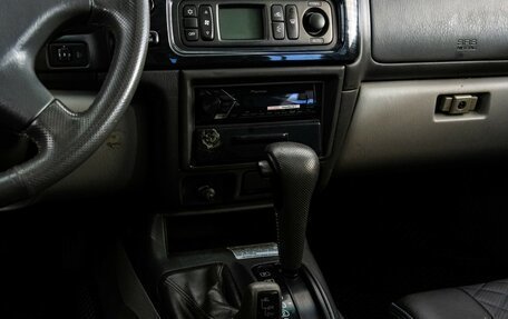 Mitsubishi Pajero Sport II рестайлинг, 2007 год, 699 000 рублей, 12 фотография